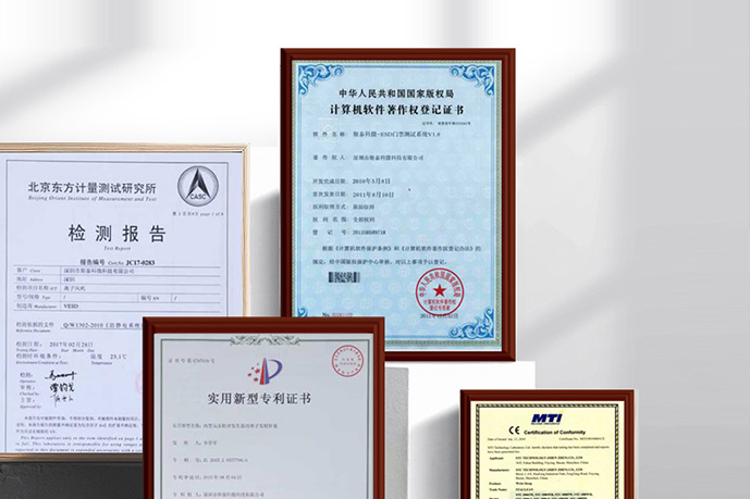 斯泰科微专利技术