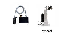 STC-603E