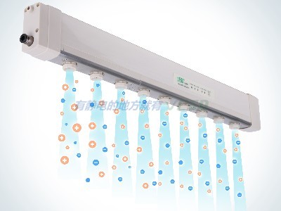 九孔整体式脉冲离子风棒MBHP-09