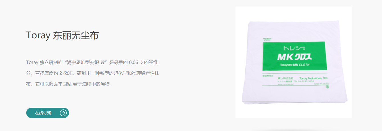 微信截图_20210821182637