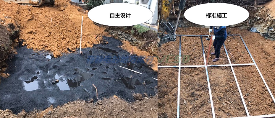 静电地桩